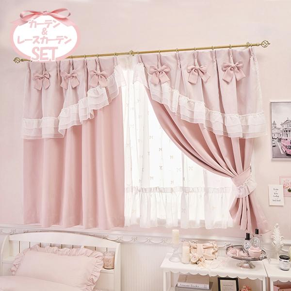 上飾り付きレイヤード遮光カーテン/ライトグレー(幅100×丈178・190