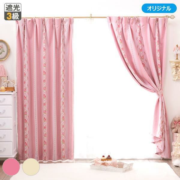 My Melody Room｜かわいい姫系インテリア家具・雑貨の通販｜ロマプリ