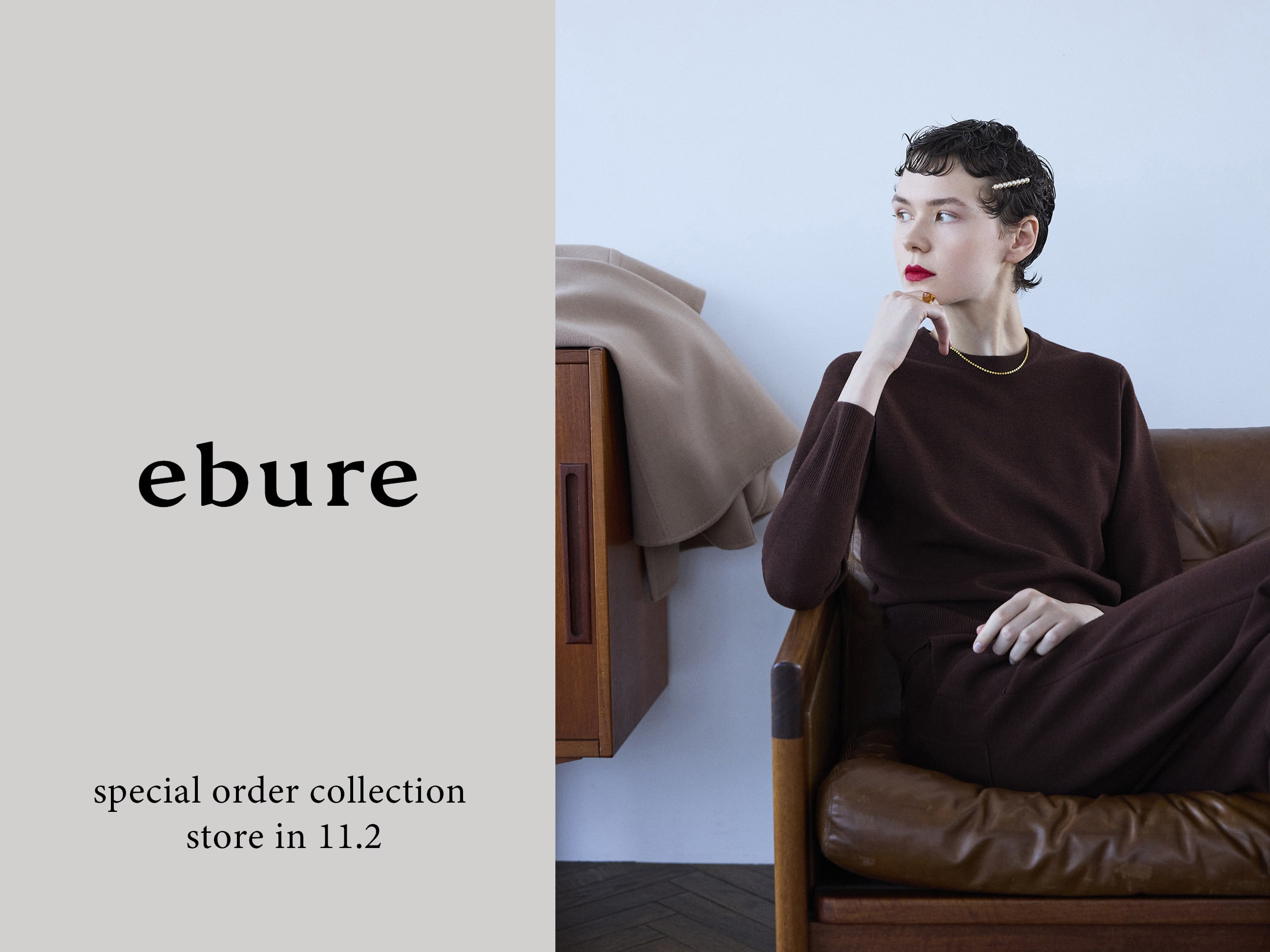 ebure Special Order Collection News｜Ron Herman