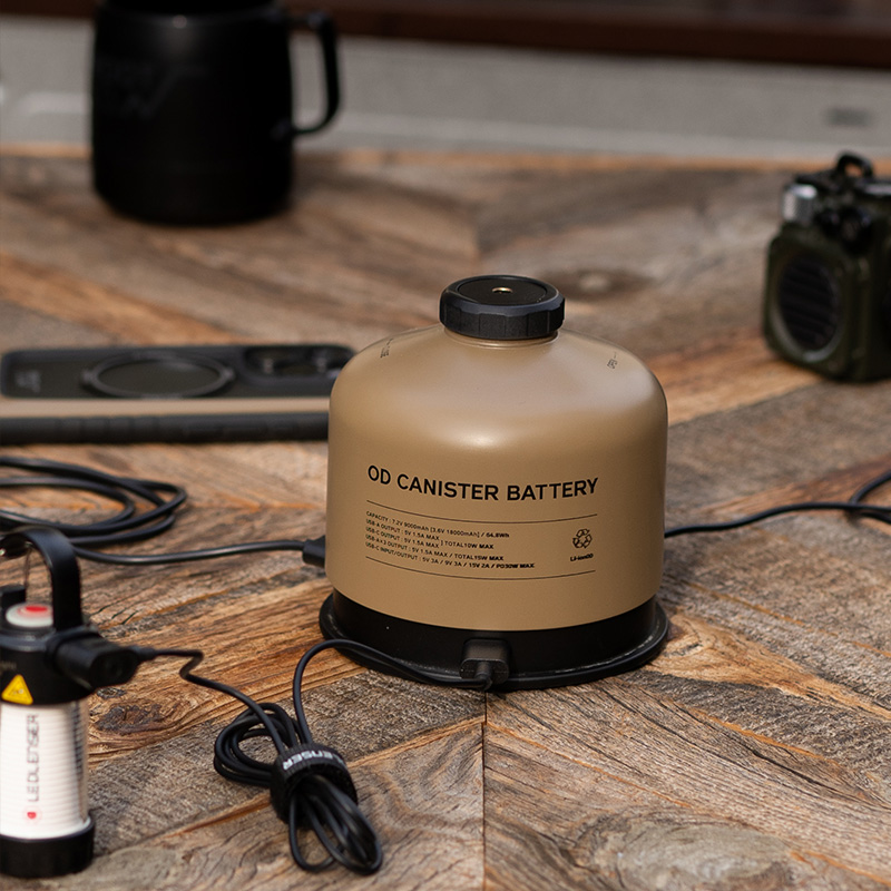 OD CANISTER BATTERY | ROOT CO. Designed in HAKONE.