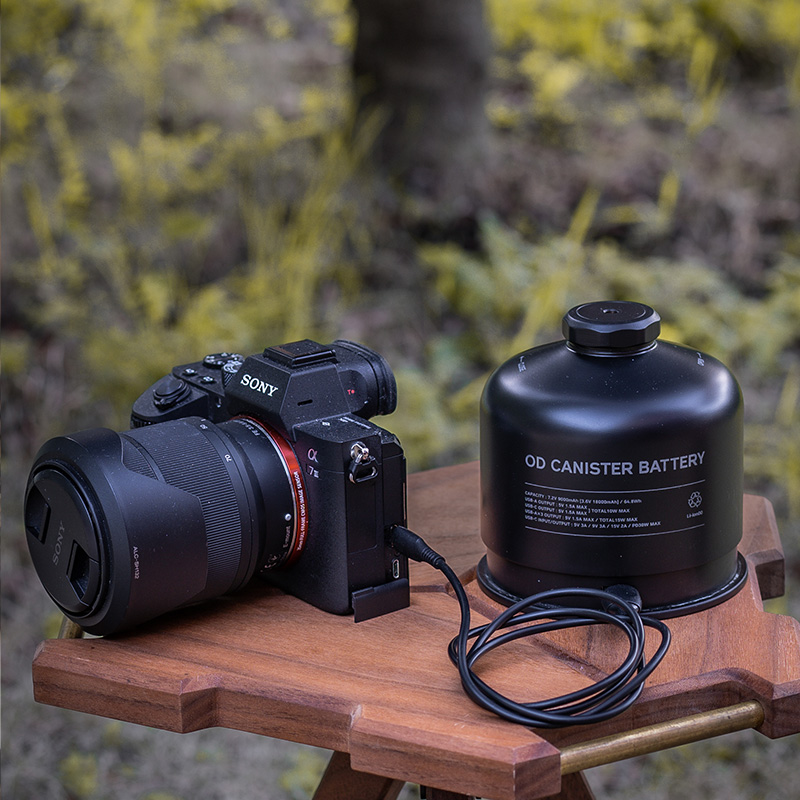 OD CANISTER BATTERY | ROOT CO. Designed in HAKONE.
