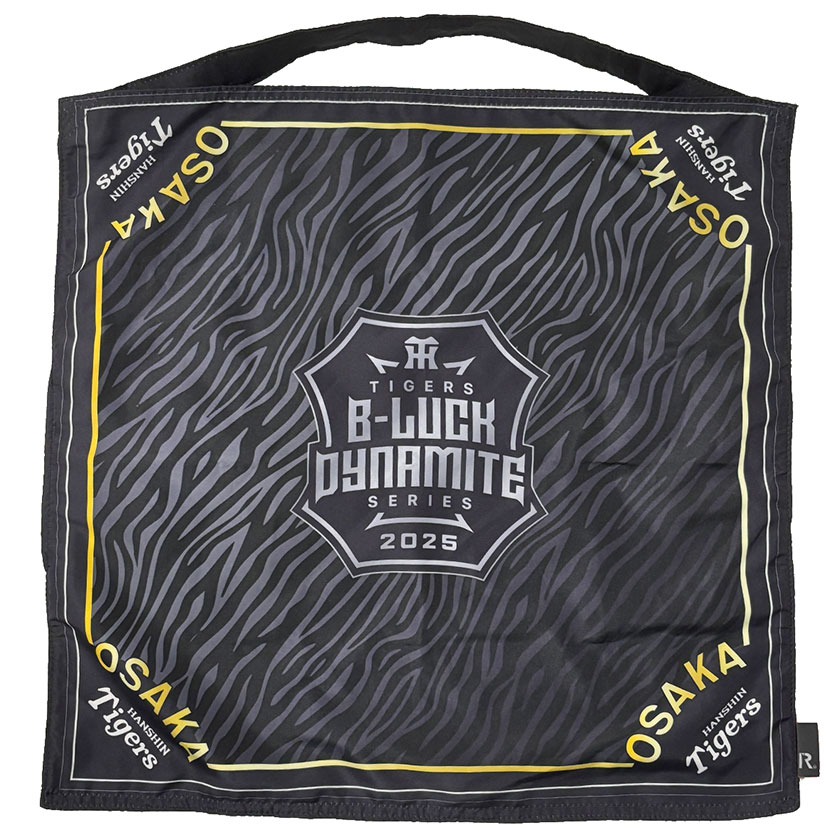 阪神タイガースは球団創設90周年！「TIGERS B-LUCK DYNAMITE SERIES