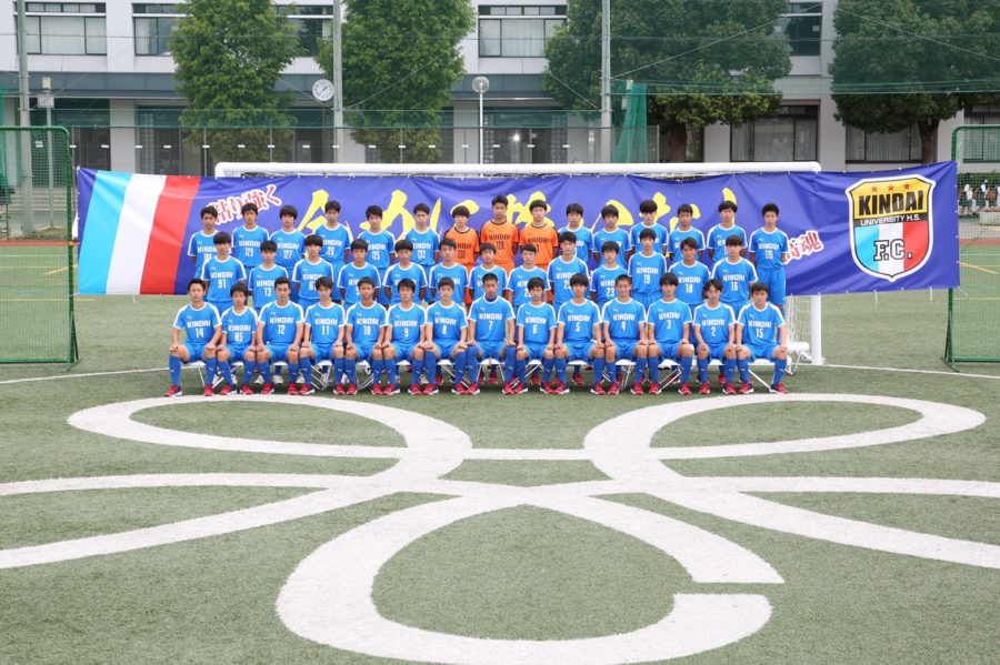 近畿大学附属高校 | 関西U-16～Groeien～ 公式HP