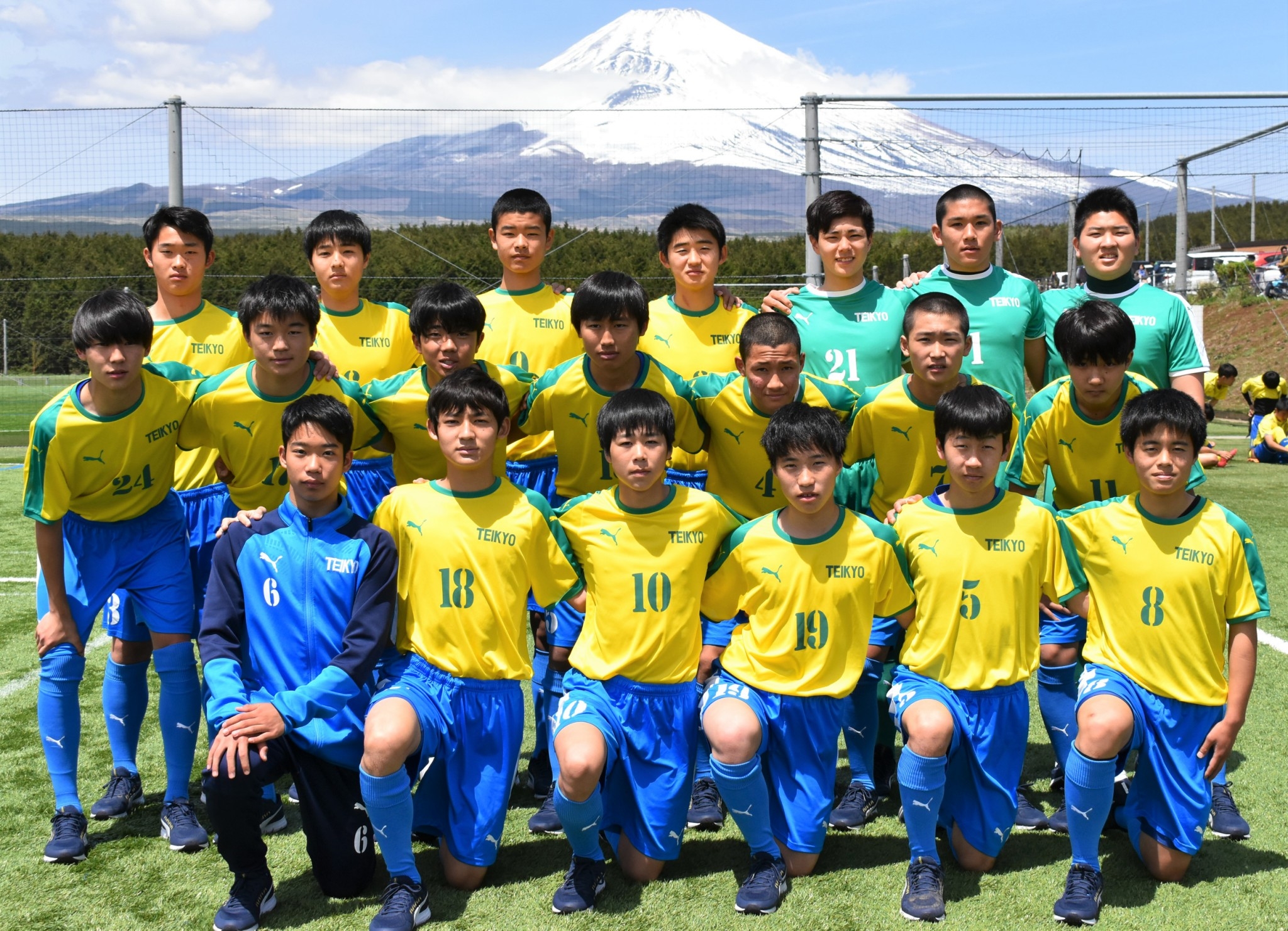 激レア 帝京高校サッカー公式戦ユニフォーム 激レア 帝京高校サッカー