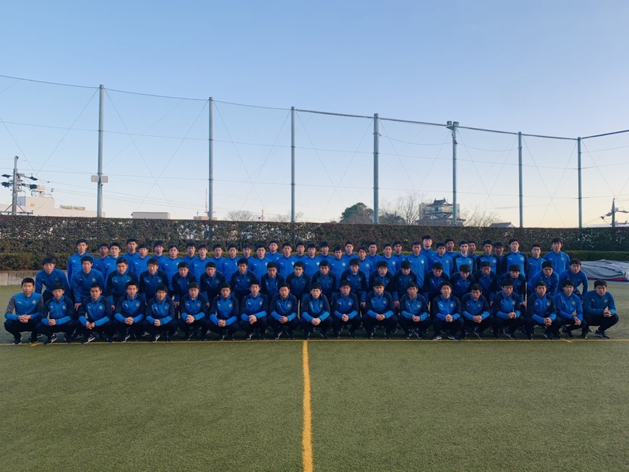 浜松開誠館高校サッカー部ユニフォーム 浜松開誠館サッカー部 ジャージ 上