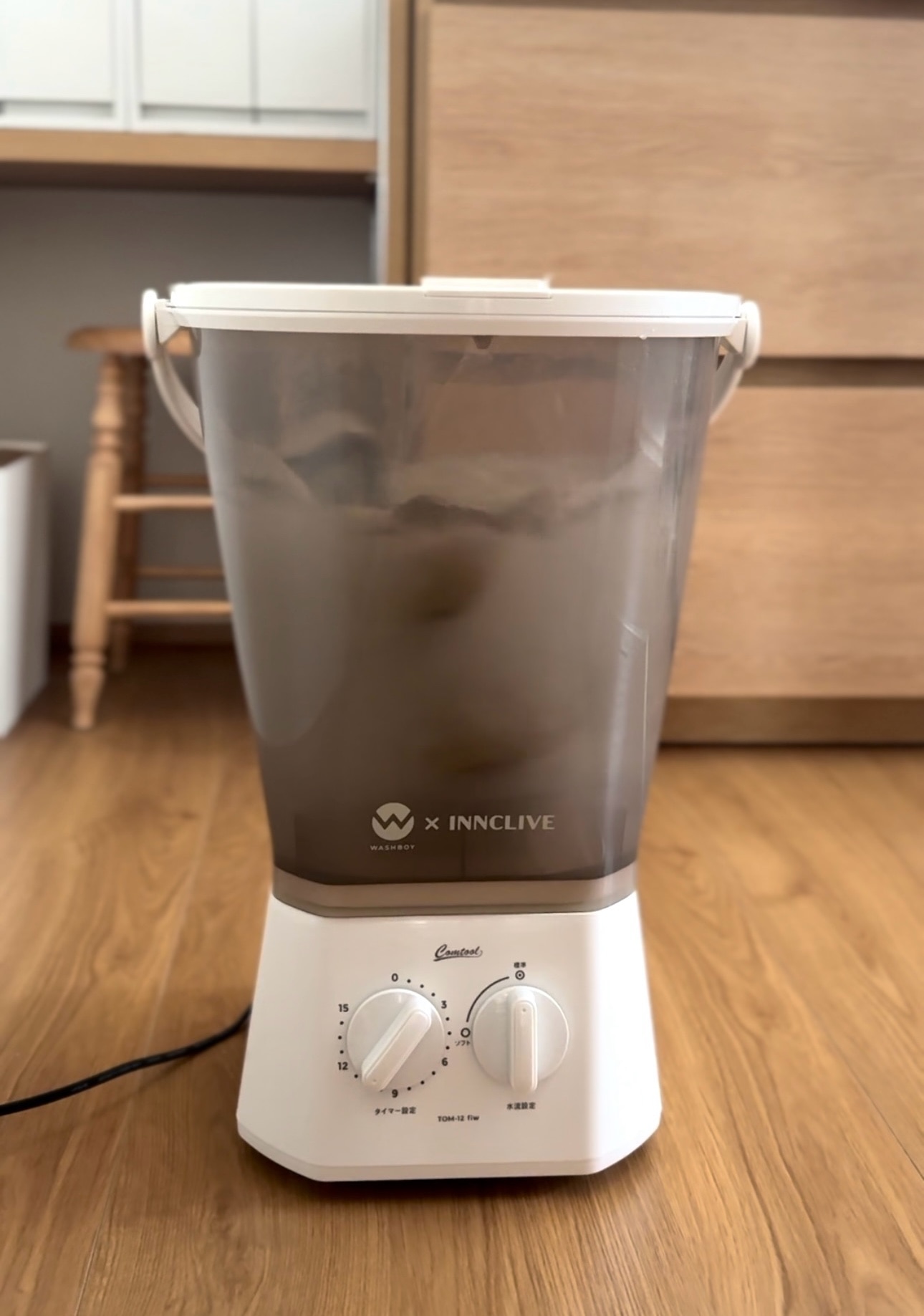 公式】【電源コード1.6mモデル】ウォッシュボーイ×INNCLIVE バケツ型