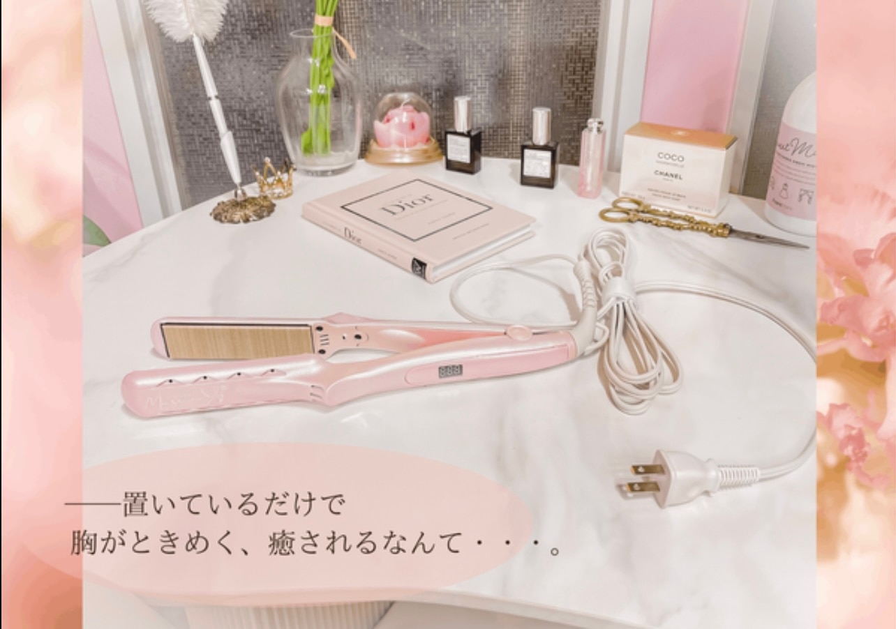 B next シルクプロアイロン for MUSE 28mm radiant（ラディアント