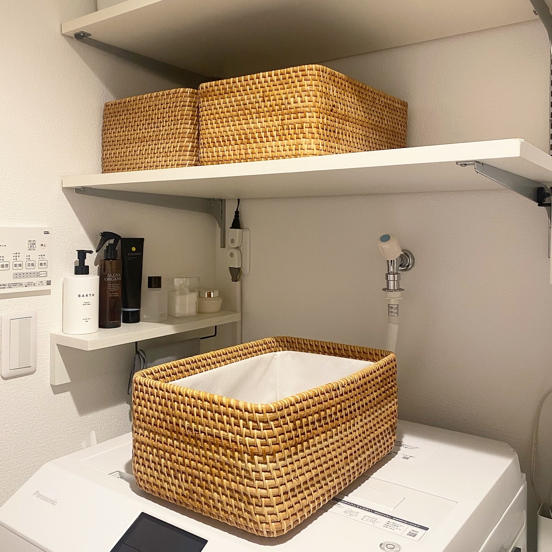 重なるラタン長方形バスケット・中 （V）約幅36×奥行26×高さ16cm【無印