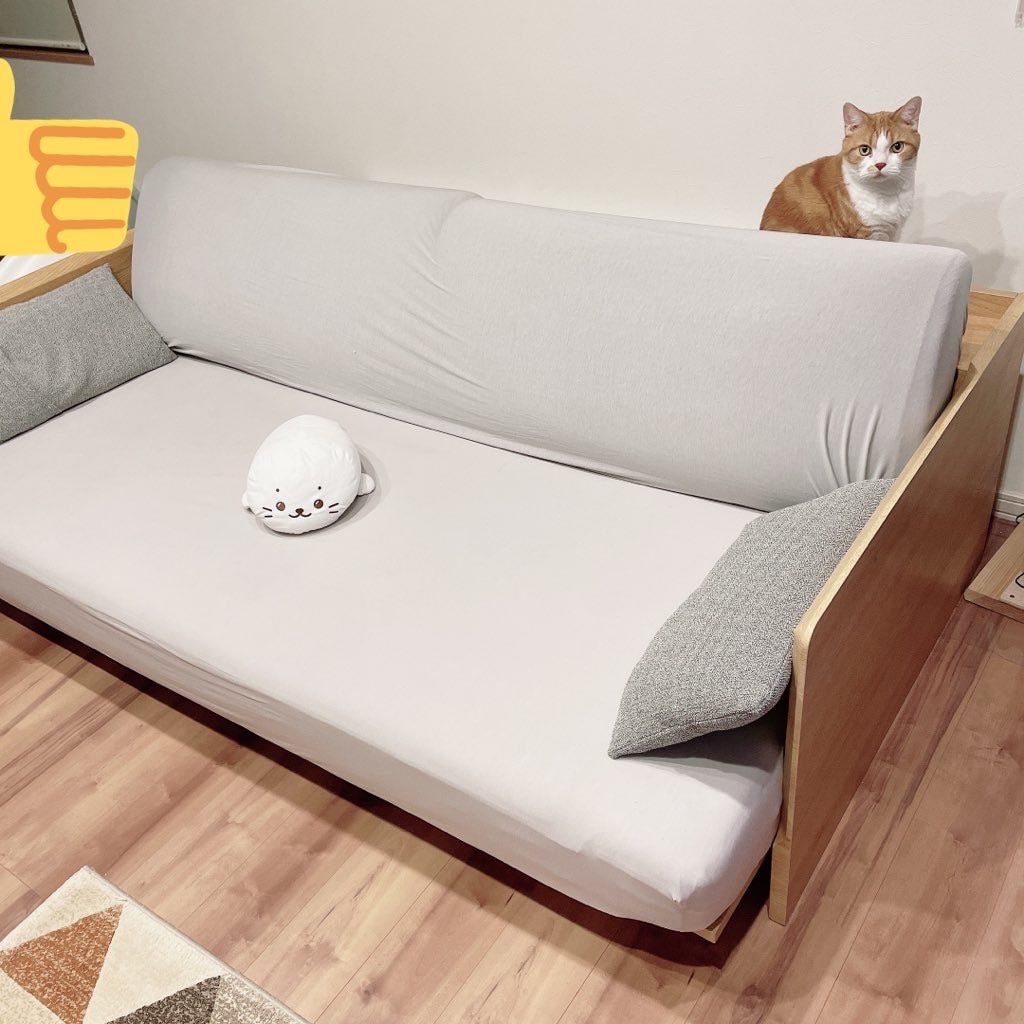 幅203cm]3Way ベッドソファ(B1-USB GY） ニトリ 【配送員設置】 【5年