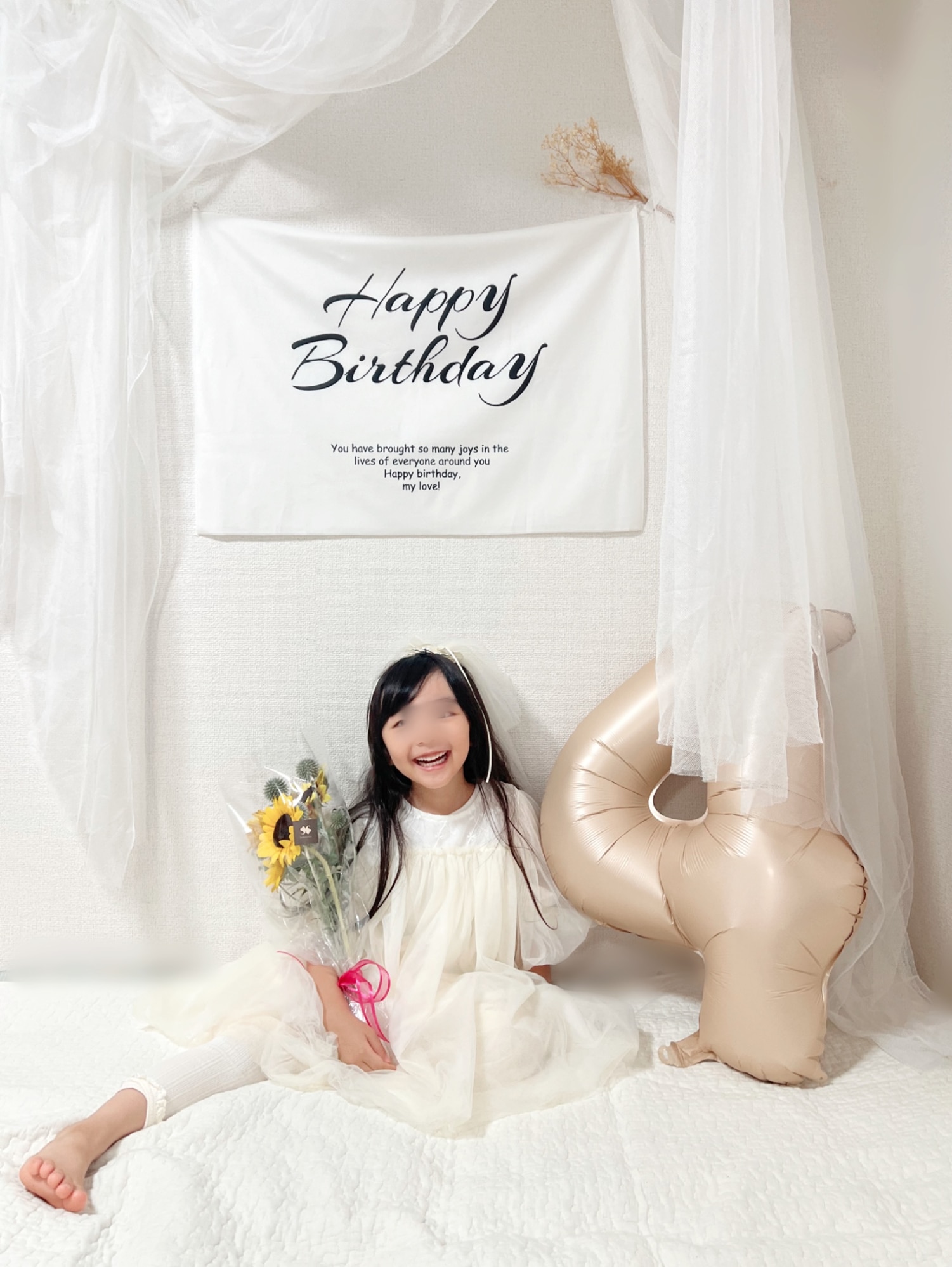 IKEA/イケア/通販]LILL リル ネットカーテン1組, ホワイト【幅280x長さ