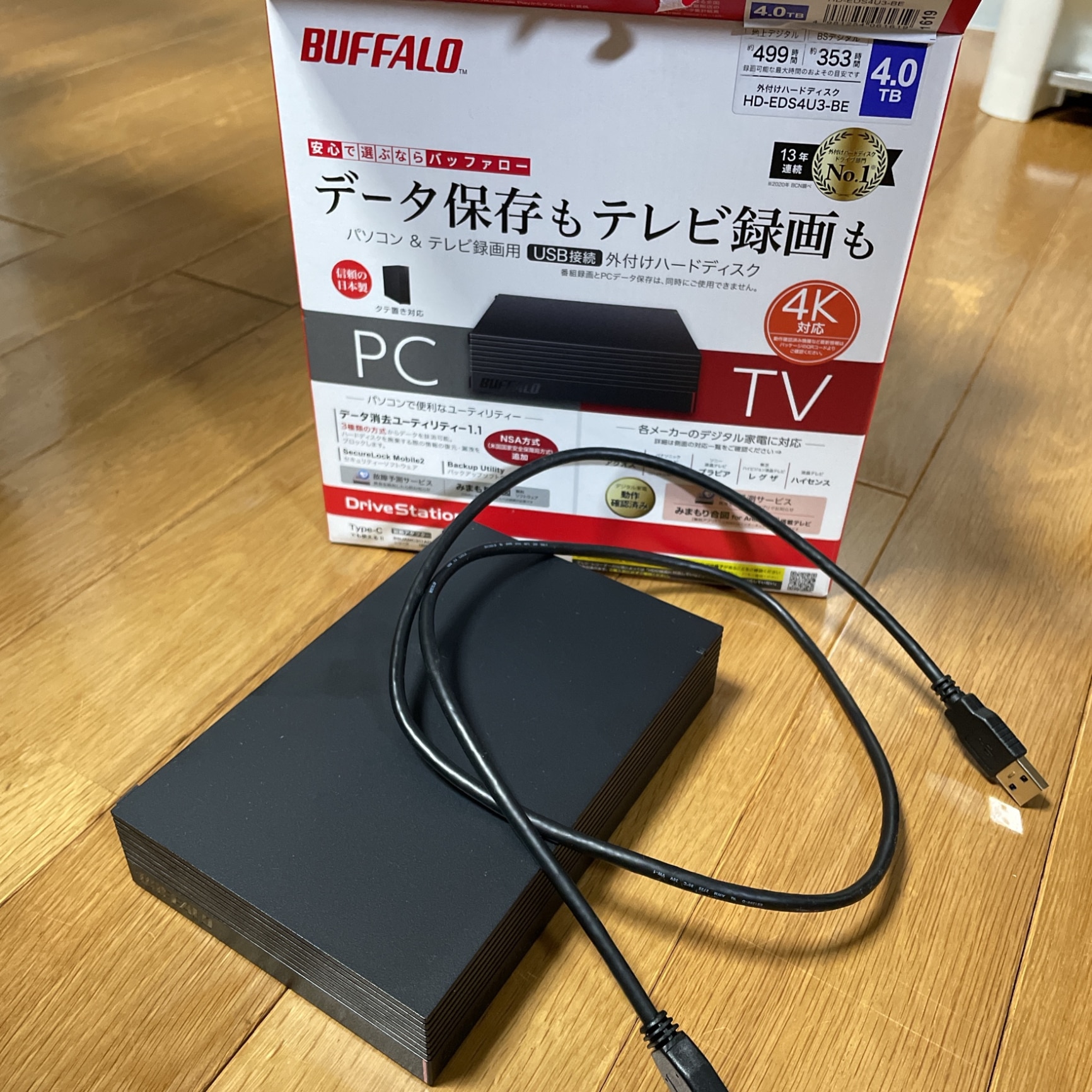 BUFFALO HD-EDS4U3-BE 外付けHDD 4TB ブラック