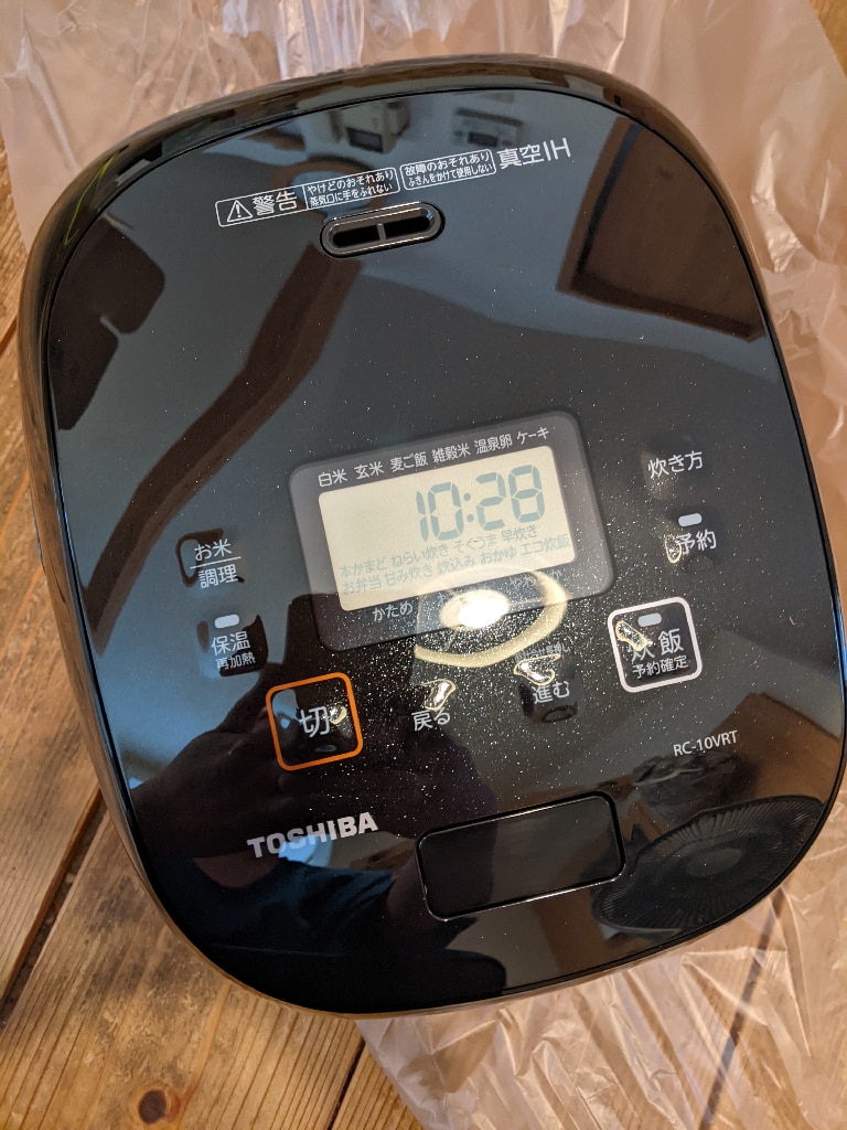 c936f230dca74b03115018034a6798