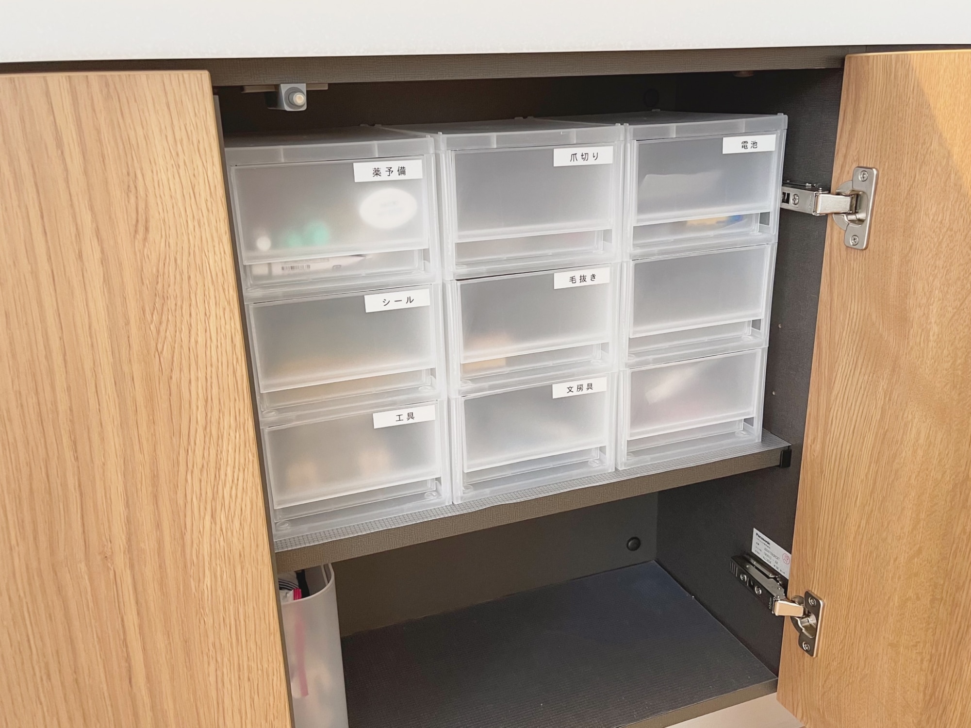 モア ナチュラル NA−630 KIT18−0940