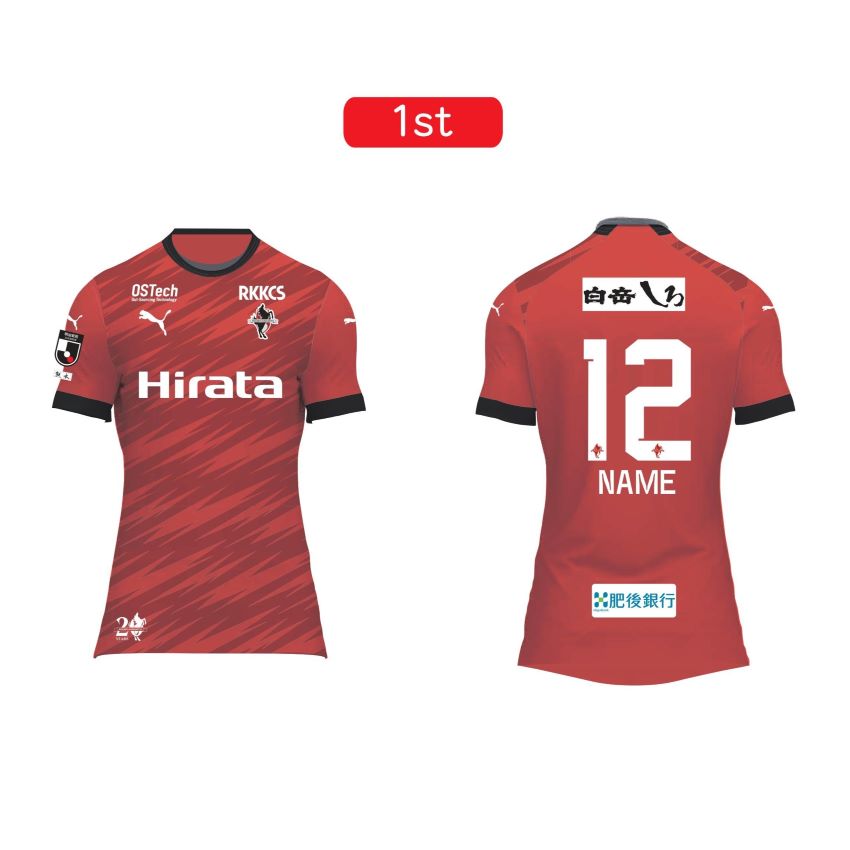 ロアッソ熊本 公式サイト｜ROASSO KUMAMOTO OFFICIAL WEBSITE