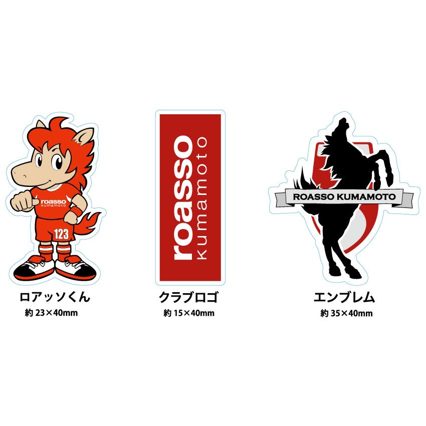 ロアッソ熊本 公式サイト｜ROASSO KUMAMOTO OFFICIAL WEBSITE