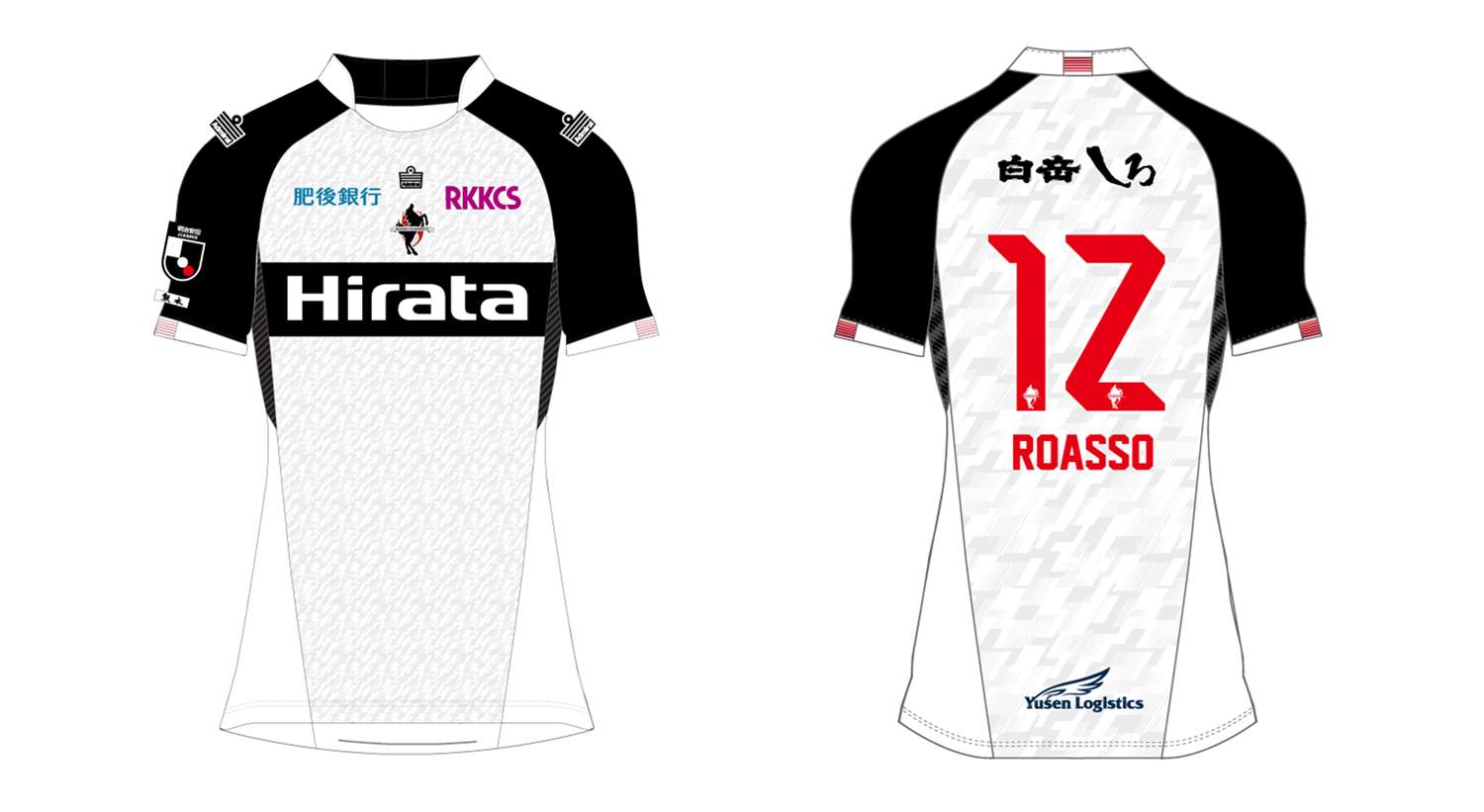 ロアッソ熊本 公式サイト｜ROASSO KUMAMOTO OFFICIAL WEBSITE