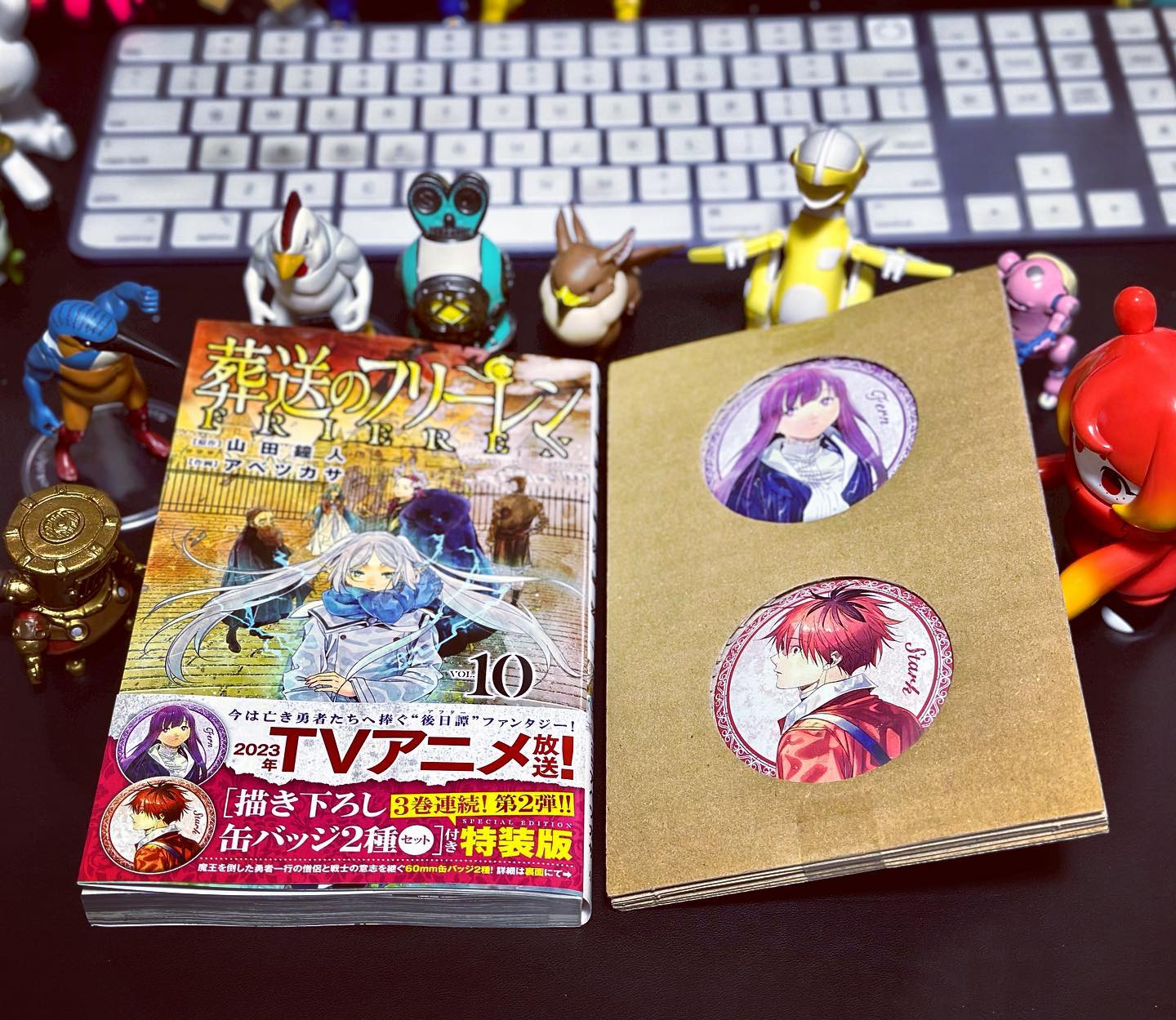 葬送のフリーレン 10巻 描き下ろし缶バッジ2種セット(第2弾)付き特装版