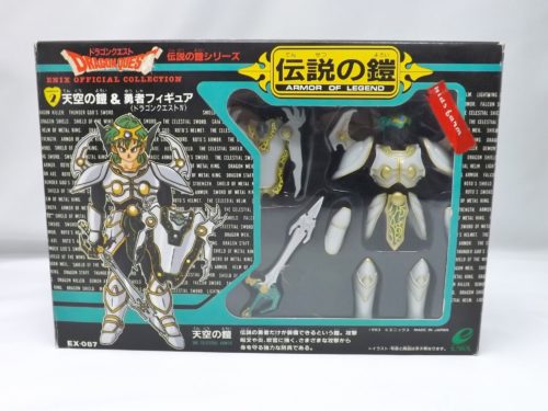 天空の鎧＆勇者フィギュア エニックス | RoboToyDays
