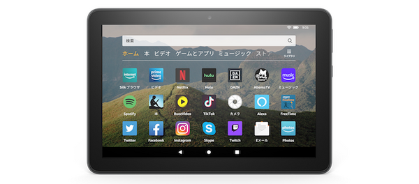 Amazonが第10世代「Fire HD 8」タブレット 3機種発表 30%の高速化、HD