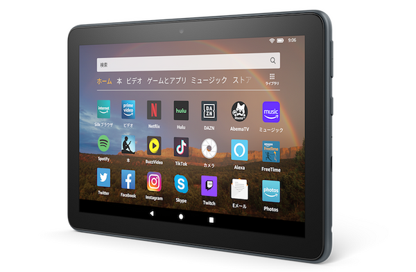 Amazonが第10世代「Fire HD 8」タブレット 3機種発表 30%の高速化、HD