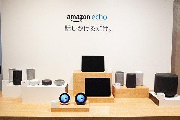 大迫力】新Amazon Echoのパワフルな2.1chサウンドシステムをアマゾンが