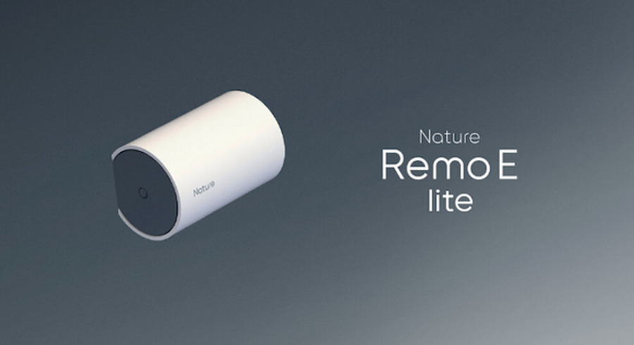 自宅の電力消費量はスマートフォンで確認 見える化を手軽に実現する