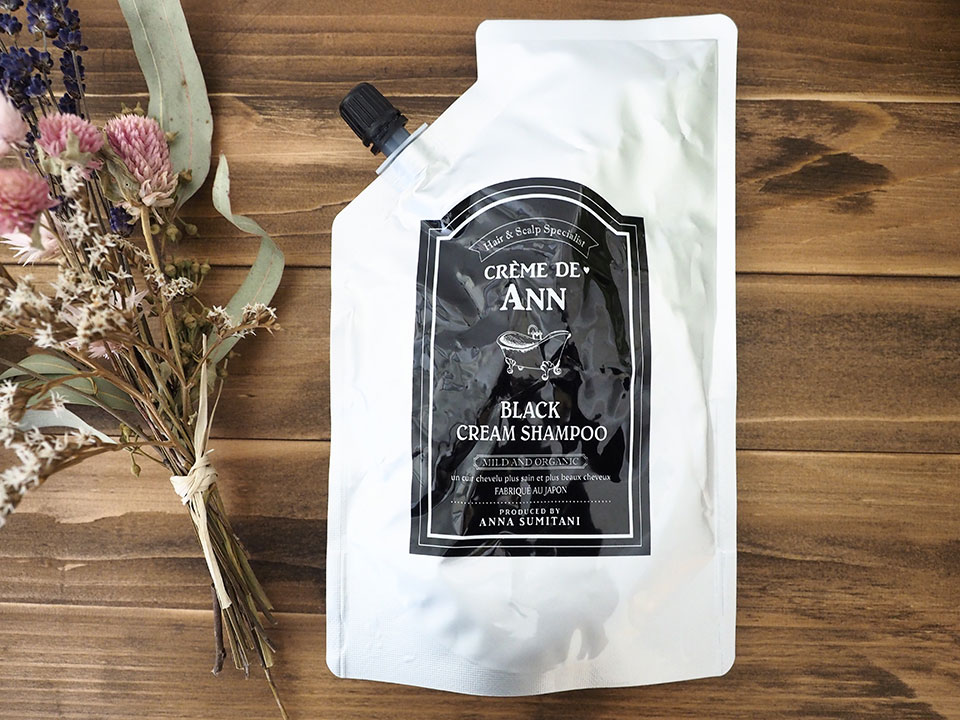 クレムドアンブラッククリームシャンプーの口コミが悪い？白髪への効果