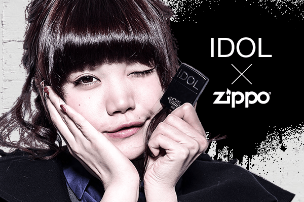 BiSH メンバー6人それぞれがデザインしたオリジナルデザインのZIPPOと