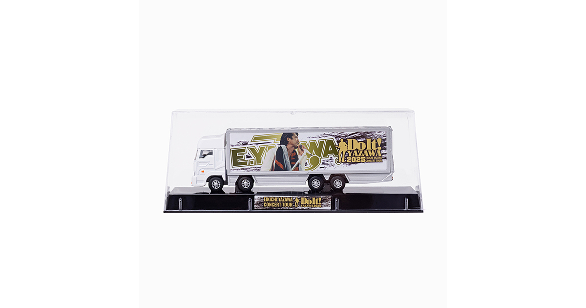 ogpimage.jpg?1760437228