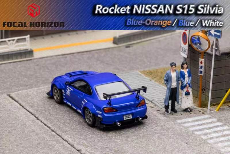 Focal Horizon 1/64 Rocket Bunny Nissan Silvia S15 – Rocketbox