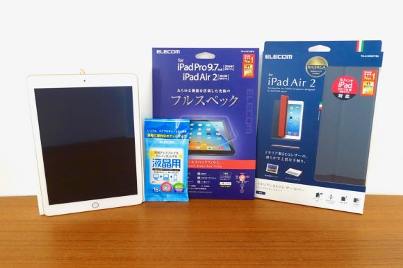 2018年福袋特集】新型のiPadが入ってた！ ヨドバシカメラ『タブレット