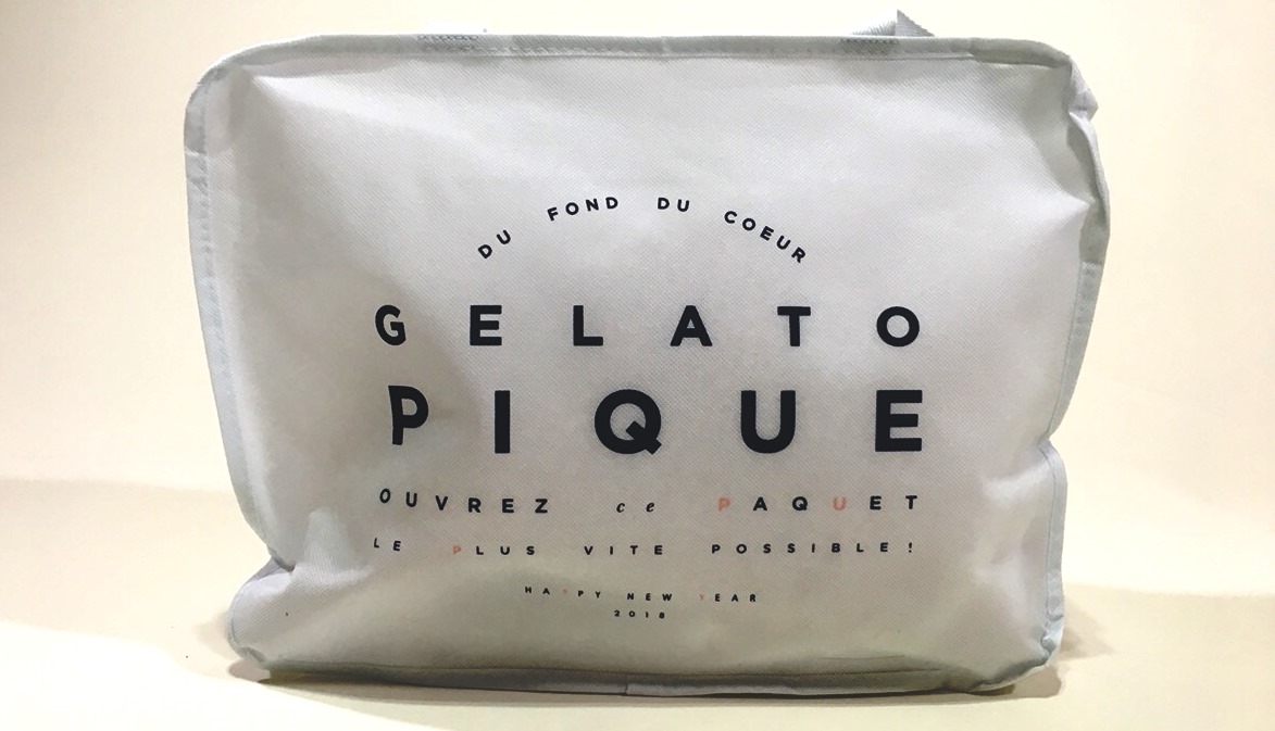 2018年福袋特集】『gelato pique ジェラートピケ』の福袋（8640円）は