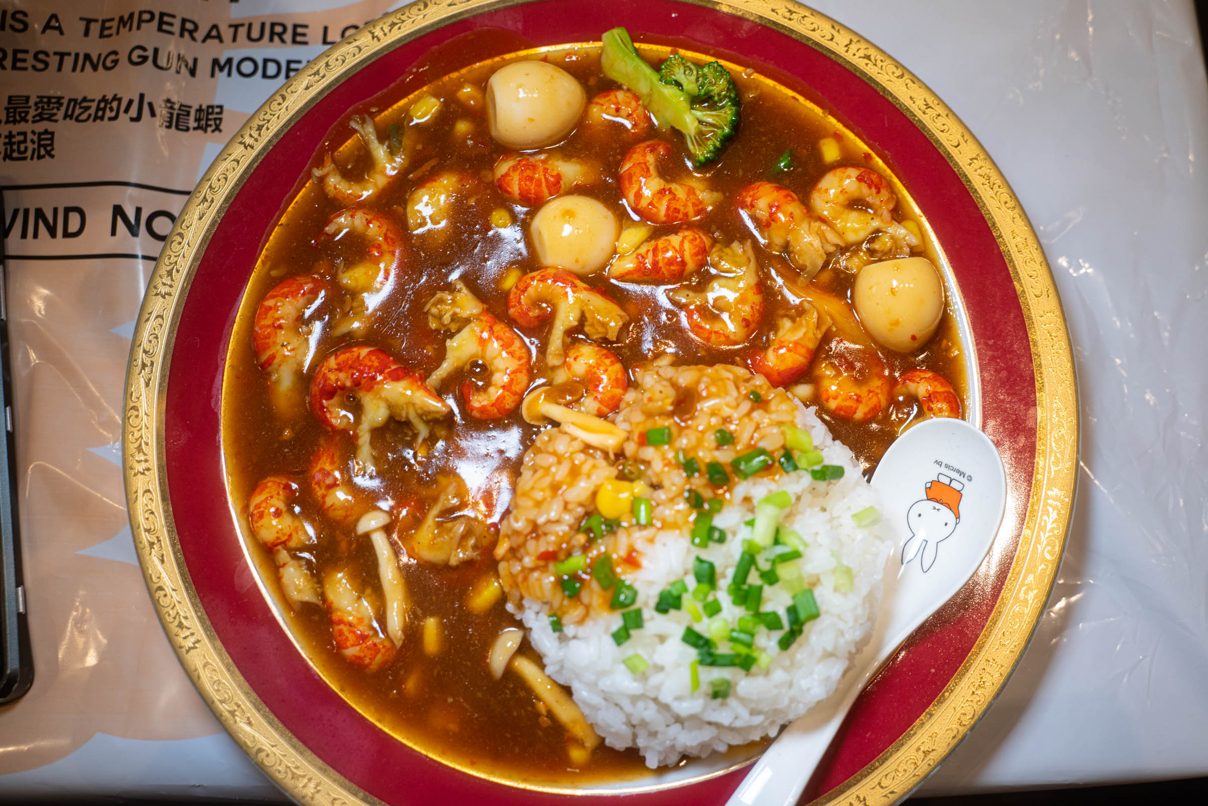 高田馬場のザリガニ専門店「蝦道（エビドウ）」で食べたザリガニが最高