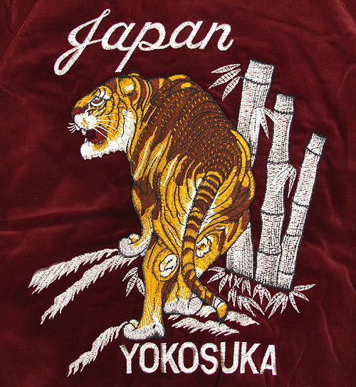 ロックフィールド スカジャン | 横浜 | ジーンズハウス いわ乃 / 5L