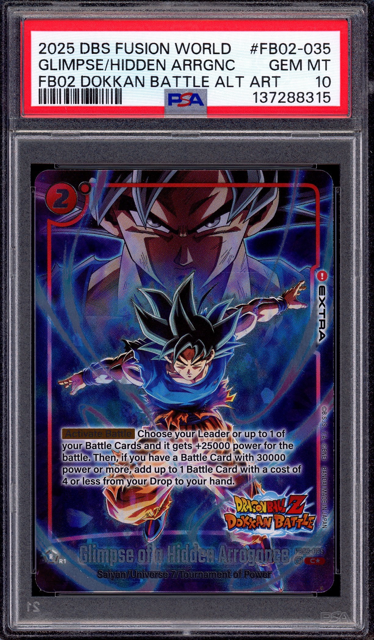 Weiss Schwarz – Rock Mountain Trading Cards