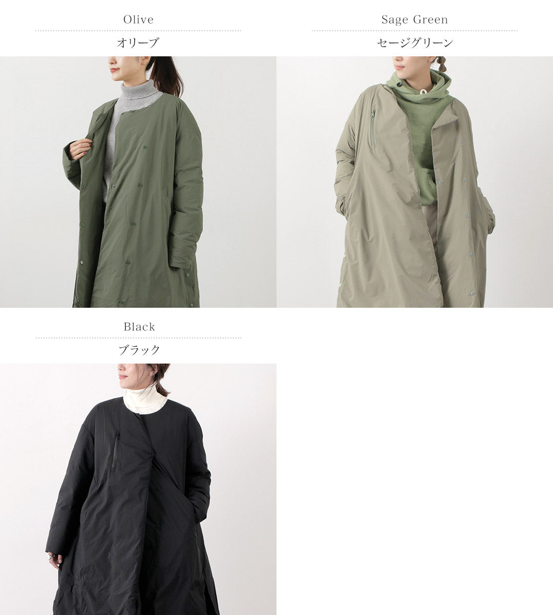 30％OFF】F/CE. × NANGA（エフシーイー × ナンガ） ロング ダウン