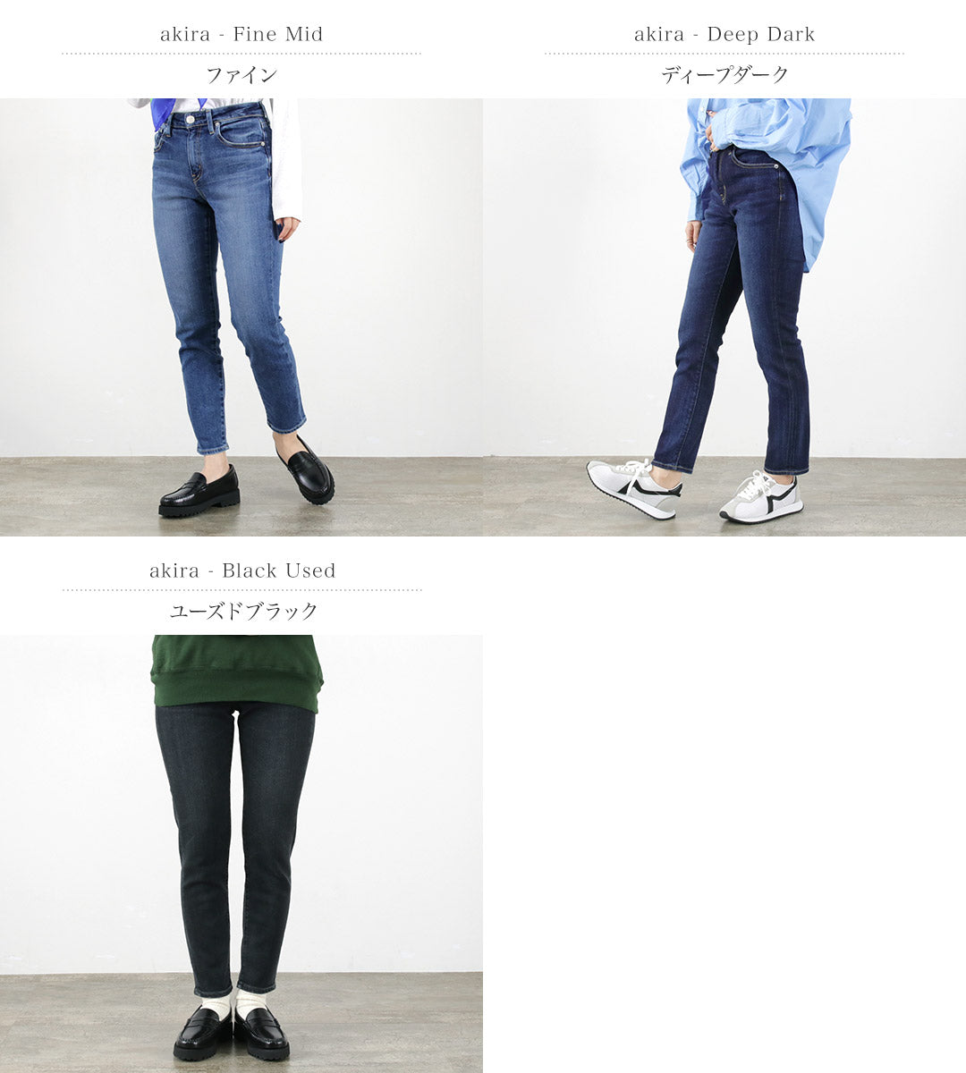 20％OFF】RED CARD（レッドカード） アニバーサリー ハイライズ スリム