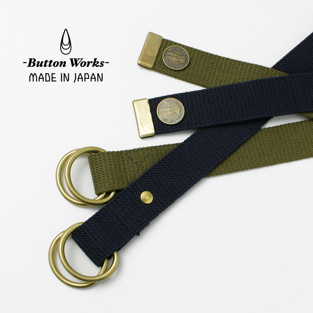 30％OFF】BUTTON WORKS（ボタンワークス） ブーティ ダブルリング