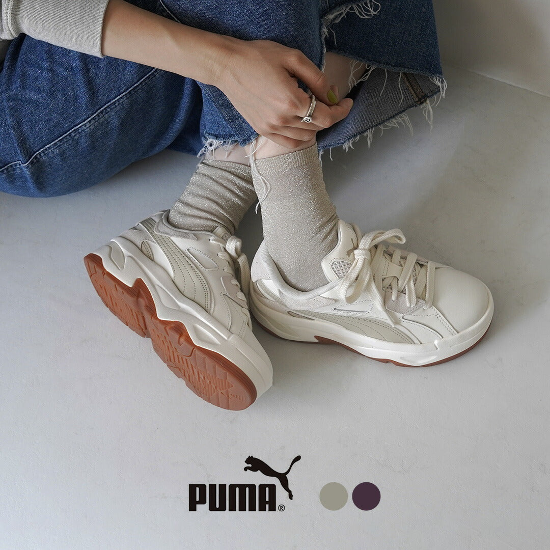 PUMA（プーマ） ブラスター SURREAL C / スニーカー レディース 厚底