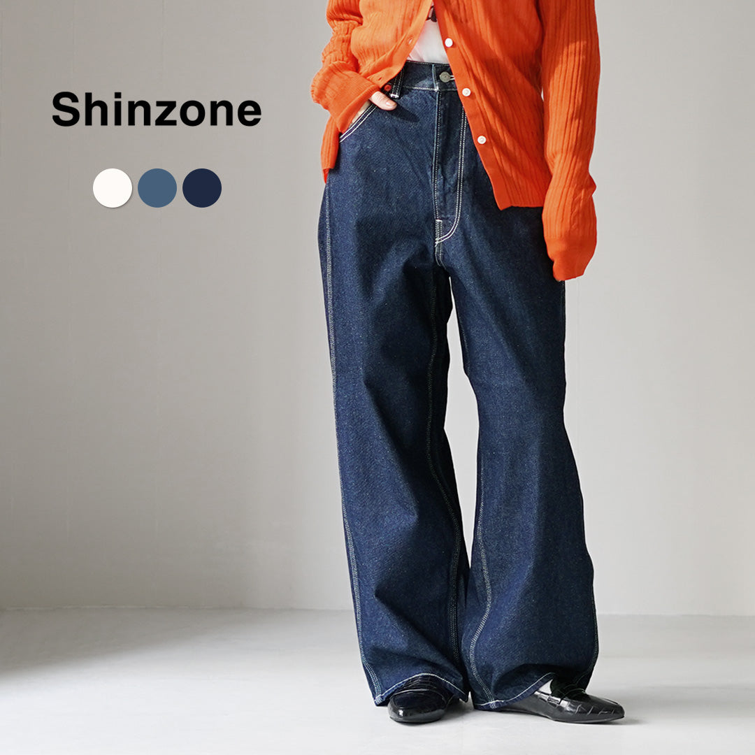 SHINZONE（シンゾーン） ツールデニムパンツ 24MMSPA01 / レディース