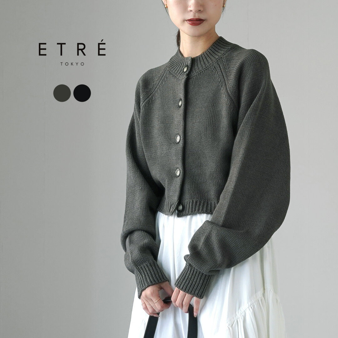 ETRE TOKYOとは？ブランドの魅力とおすすめアイテムをご紹介｜ROCOCO