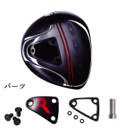 Roddio,ロッディオ | RODDIO