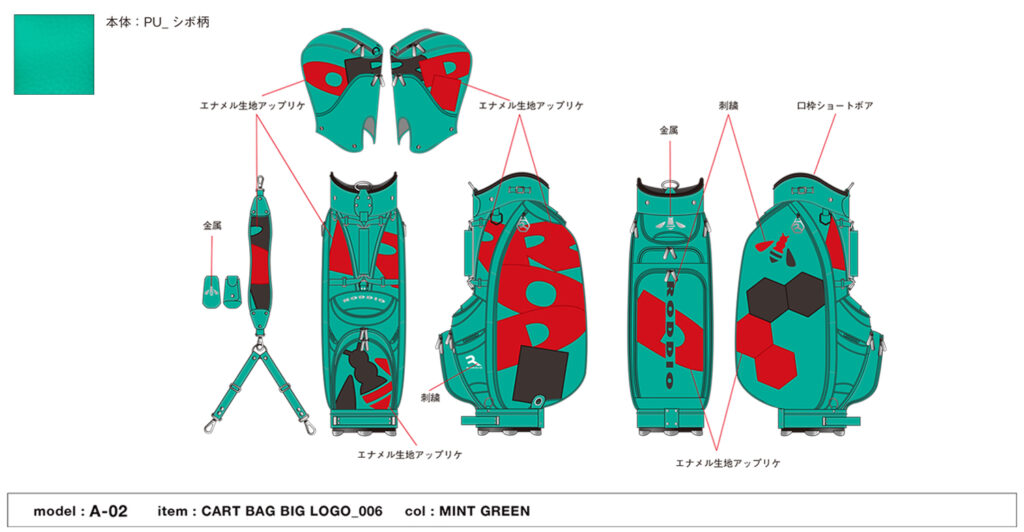 RODDIO | プレミアムゴルフバッグ