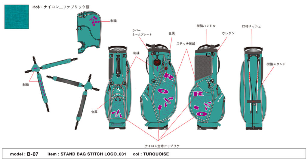 RODDIO | プレミアムゴルフバッグ