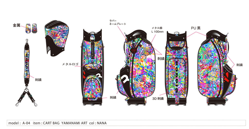 Roddio,ロッディオ | RODDIO