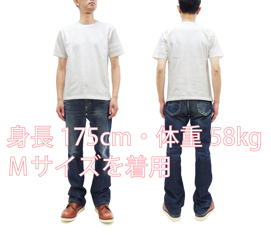 Momotaro Jeans T-shirt Men's Casual Short Sleeve Tee Shirt with