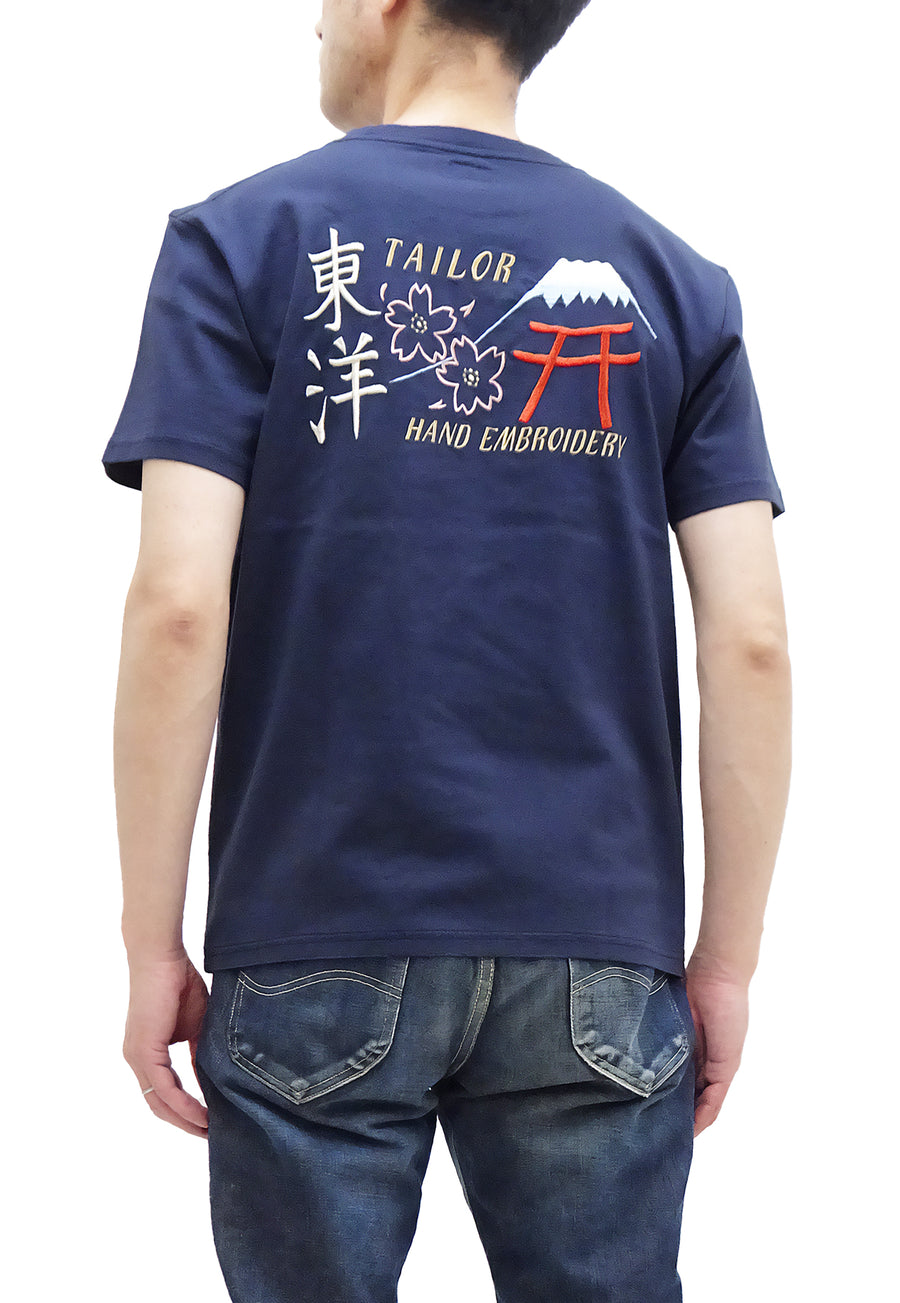 Tailor Toyo T-shirt Men's Sukajan Style Embroidered Short Sleeve