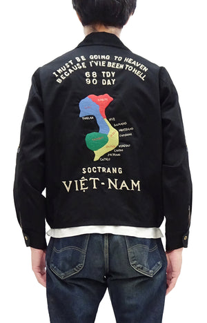Tailor Toyo Jacket Men's US Military Embroidered Vietnam War