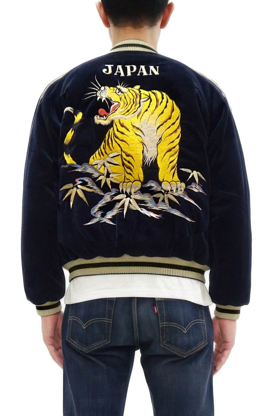 Tailor Toyo Japanese Souvenir Jacket - Men's Mid-1950s