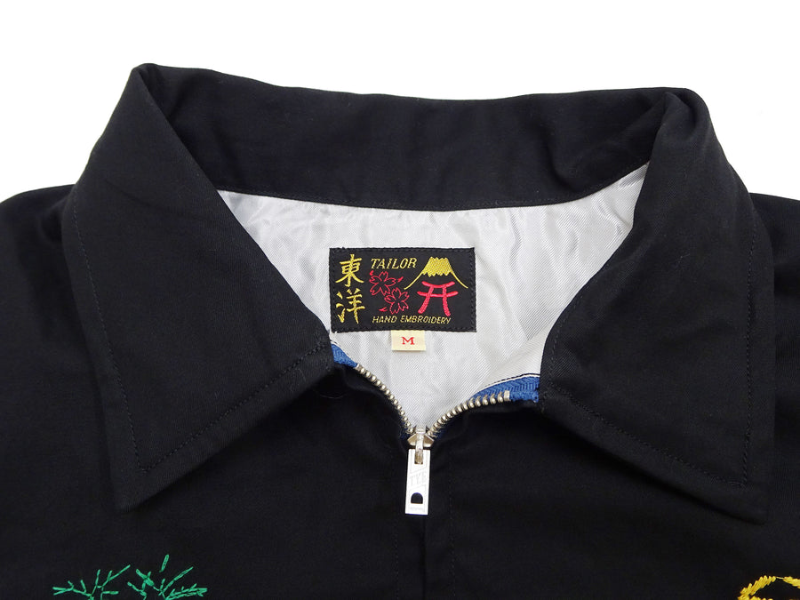 Tailor Toyo Vietnam Jacket - Men's Modern Revival of Viet-Jumper